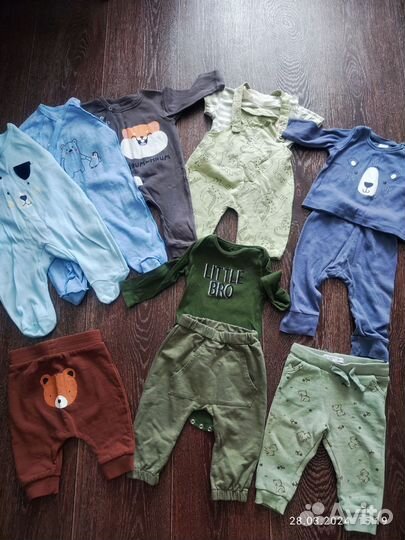 Вещи пакетом на мальчика от 0 до 6м