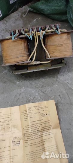 Трехфазный трансформатор