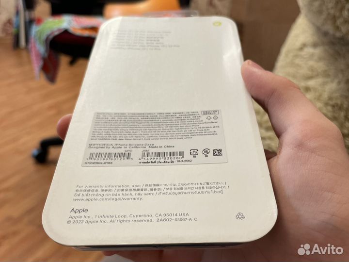 Чехол для iPhone 12 pro