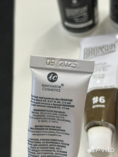 Краска для бровей bronsun