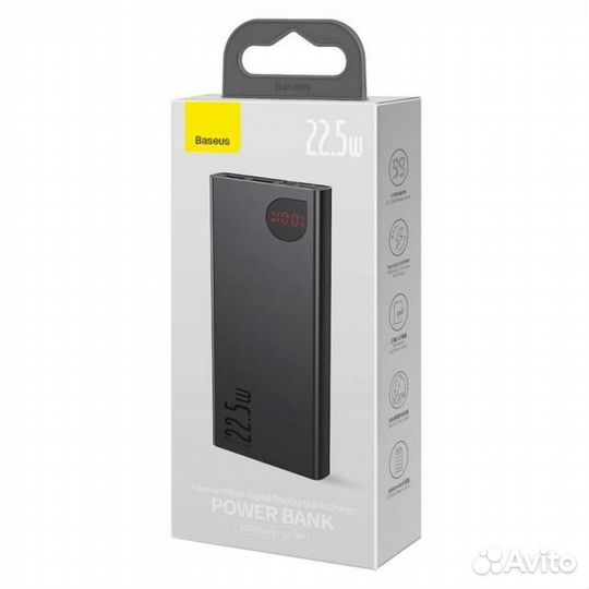Powerbank Baseus с быстрой зарядкой