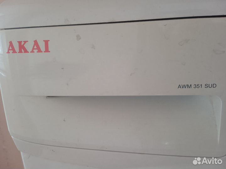 Стиральная машина бу