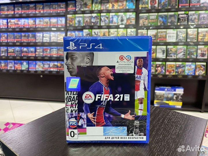 Fifa 21 ps4