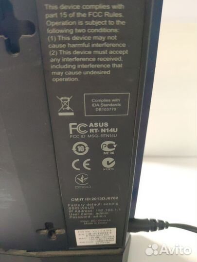 Роутер Asus RT-N14U