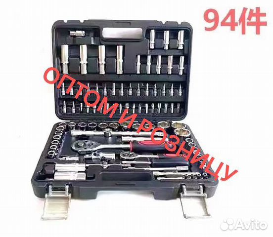 Набор инструментов для авто в чемодане 94