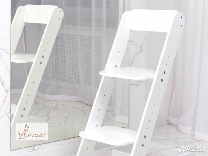 Растущий стул детский Марти. Белый