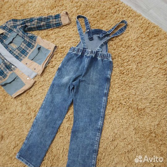 Классный комплект