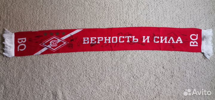 Шарф фк Спартак Москва с автографами игроков