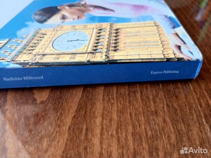 Учебник Звездный английский Starlight 11 класс