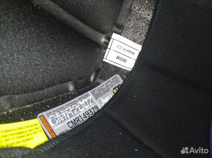 Шлем картинговый подростковый XS 54см