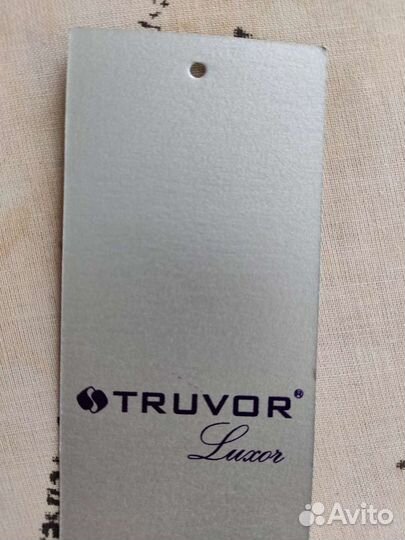 Мужской костюм