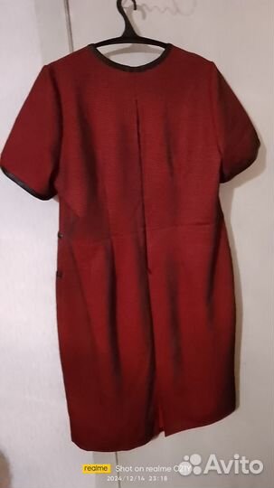 Платье женское