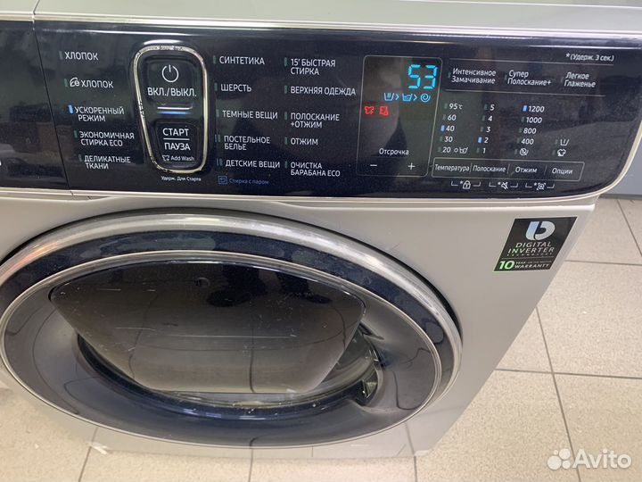 Стиральная машина samsung eco bubble 7 кг