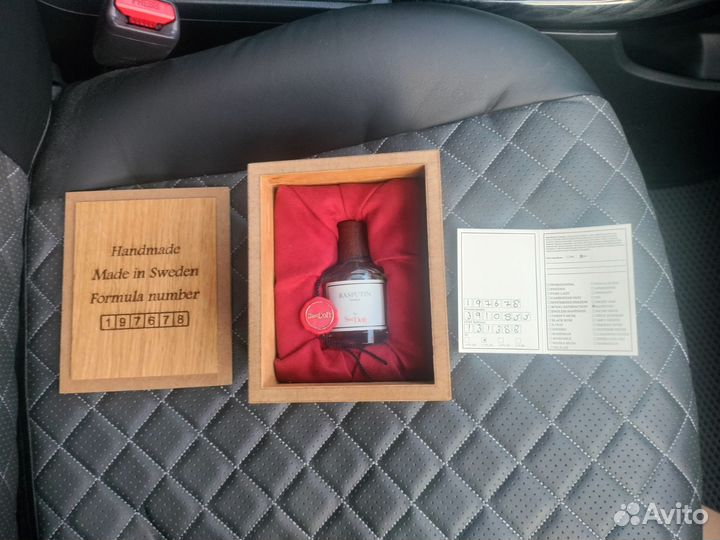 Мужской парфюм