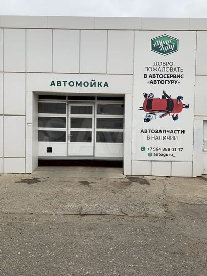 Автосервис, 40 м²