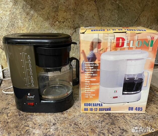 Кофеварка капельная новая