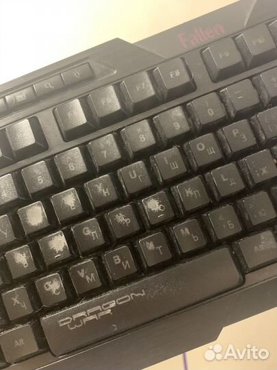 Игровая клавиатура с подсветкой