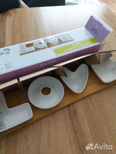 Менажница новая