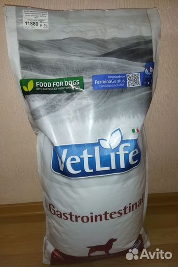 Farmina для собак Vet Life GastroIntestinal 12 кг