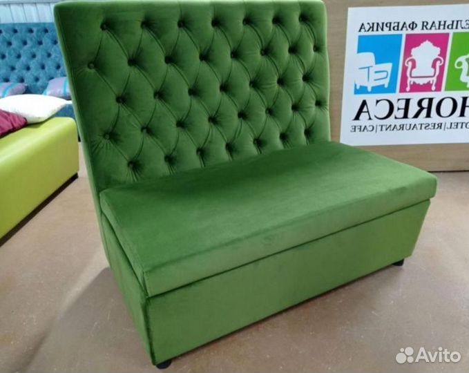 Диван для кафе, офиса и дома