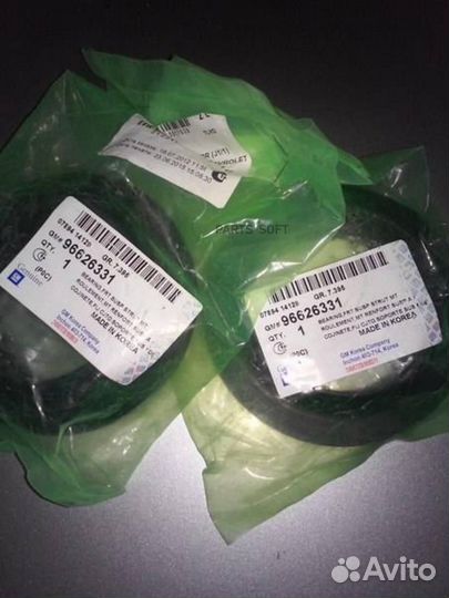 General motors 96626331 Опора амортизатора передне