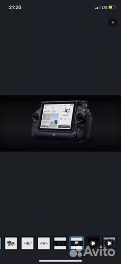 Dji matrice 30t universal