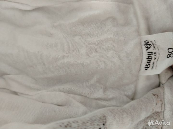 Комбинезон утепленный их лопка размер 80