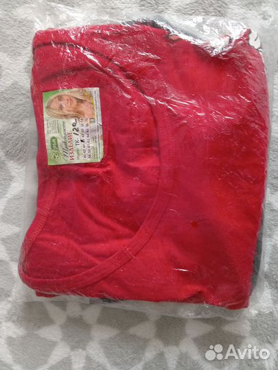 Домашний костюм женский новый 46р