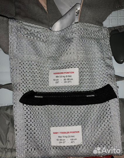 Кенгуру Эргорюкзак BabyBjоrn с 0 до 15 кг