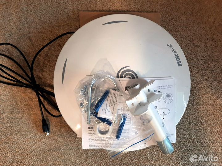 Антенна Рэмо BAS-1118-5V OmniDigital новая