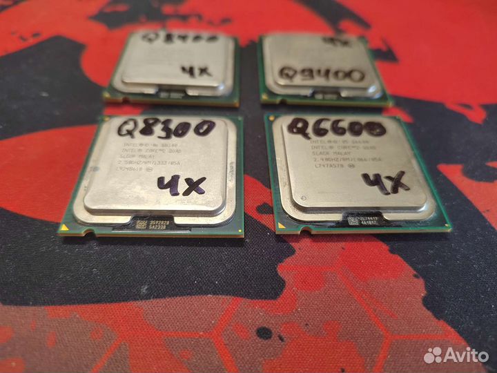 Intel core 2 quad 775