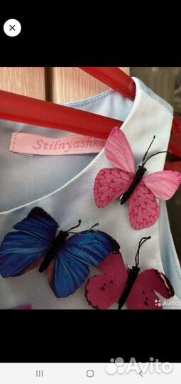 Платье для девочки