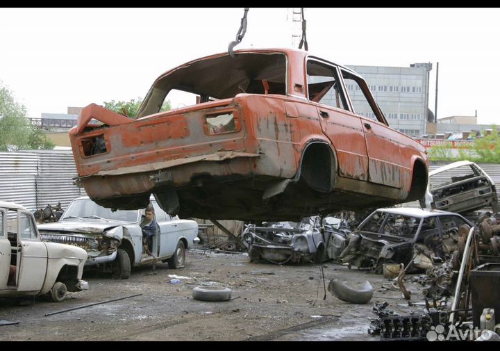 Утилизация автомобилей