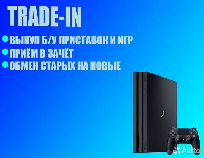 Detroit на PS4