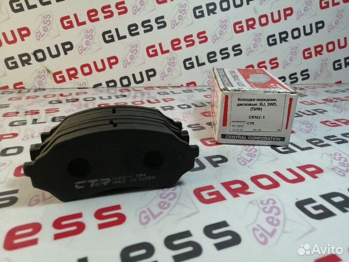 Колодки передние дисковые BJ 2WD (пиф) 323 Familia