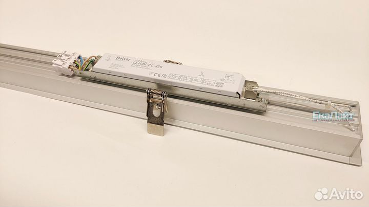 Линейный светильник