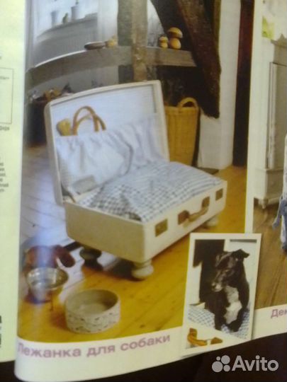 Чемоданы винтаж