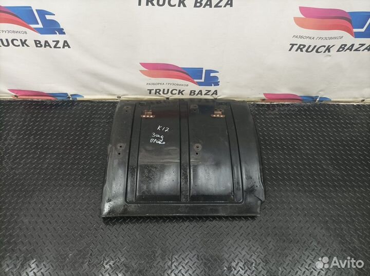 5490840401020 Крыло заднее правое задняя часть