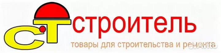 Работа бухгалтер
