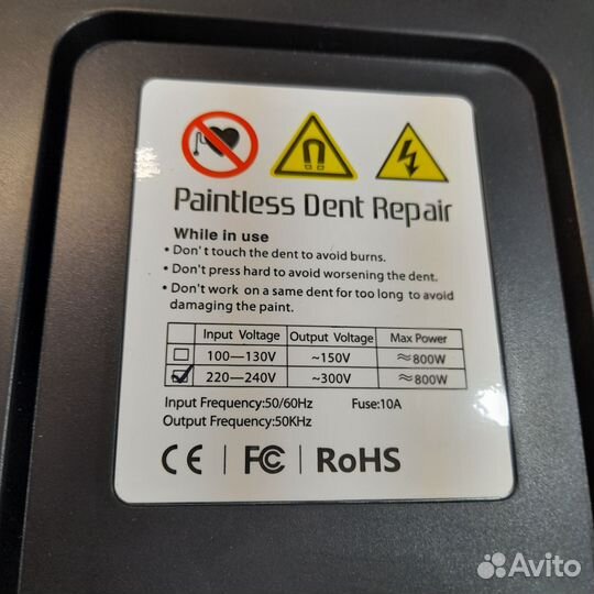 Инструмент для удаления вмятин без покраски woyo