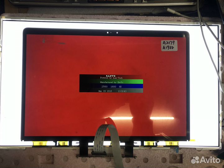 Матрица для MacBook A1932 (2018)