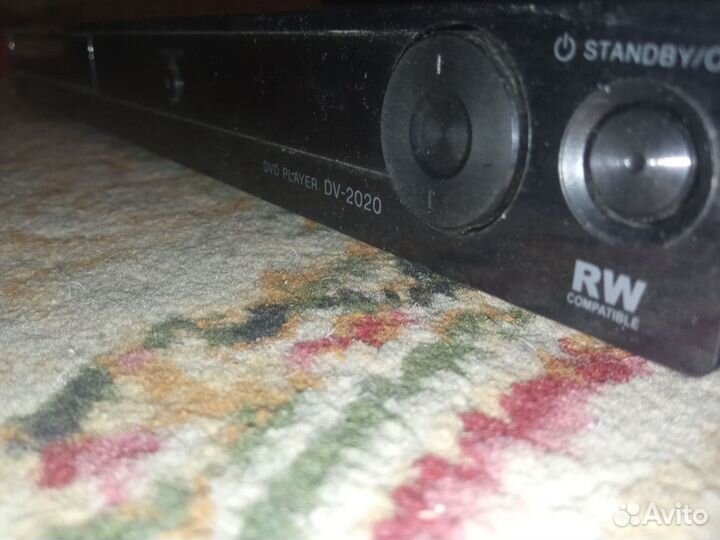 DVD плеер 2020
