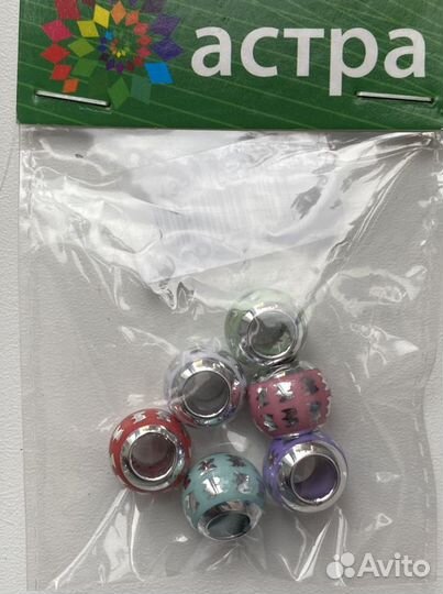 Бусины для дред и косичек, причесок и рукоделия