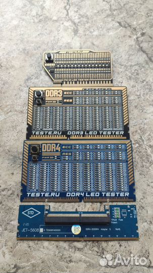 Тестеры DDR&Pci-E