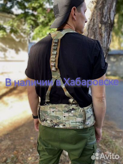 Пояс разгрузочный тактический с лямками