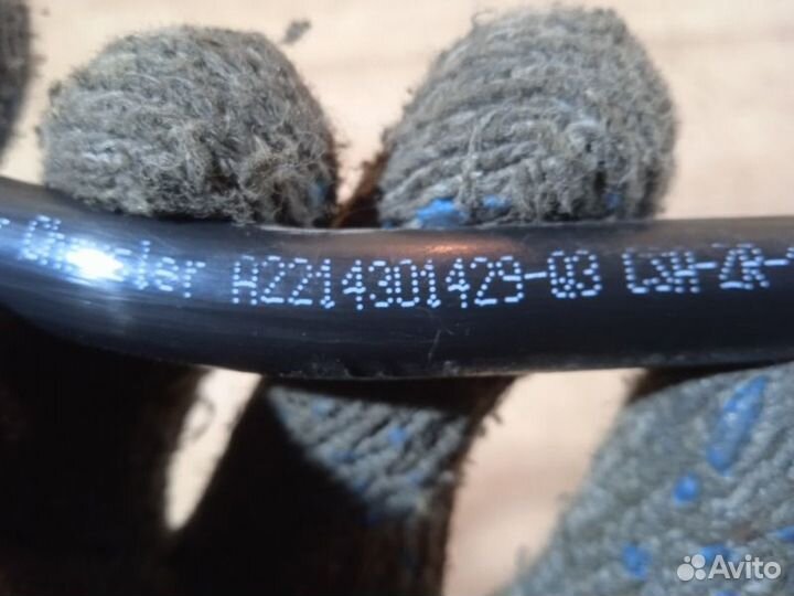 Трубка вакуумная Mercedes-Benz S-Class W221 3.5