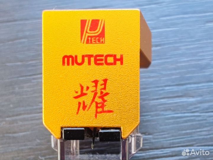 Mutech RM Kagayaki MC картридж