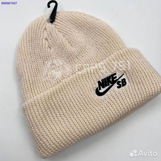 Шапка мужская nike sb