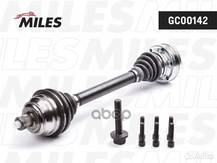 GC00142 GC00142 Miles