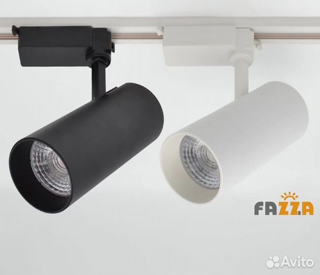 Трековый светильник 20W для дома